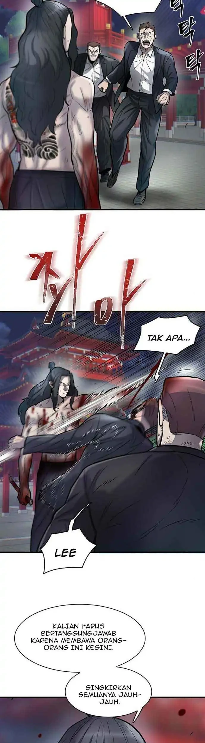 Limitless Chapter 49 - halaman 13