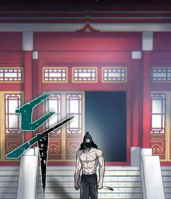 Limitless Chapter 49 - halaman 3
