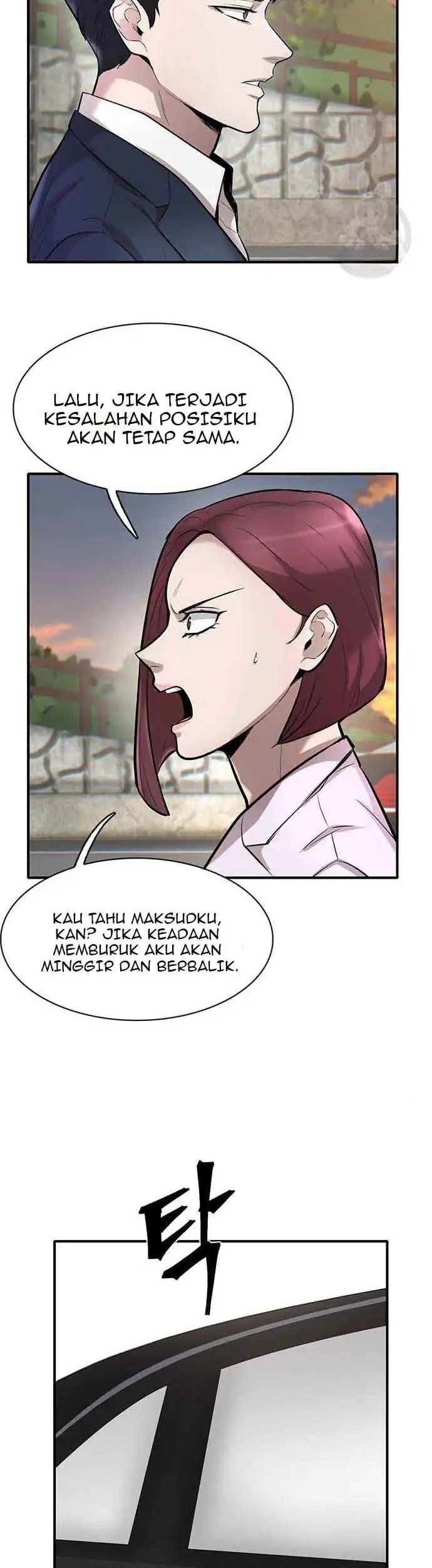 Limitless Chapter 49 - halaman 35
