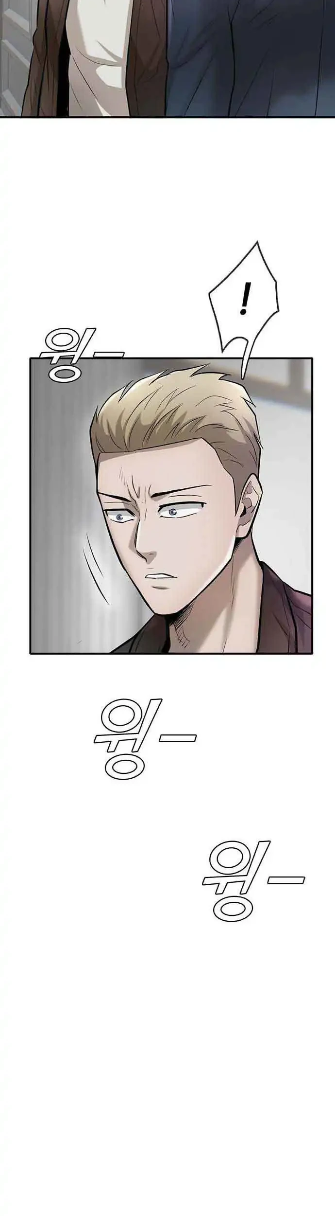 Limitless Chapter 49 - halaman 44