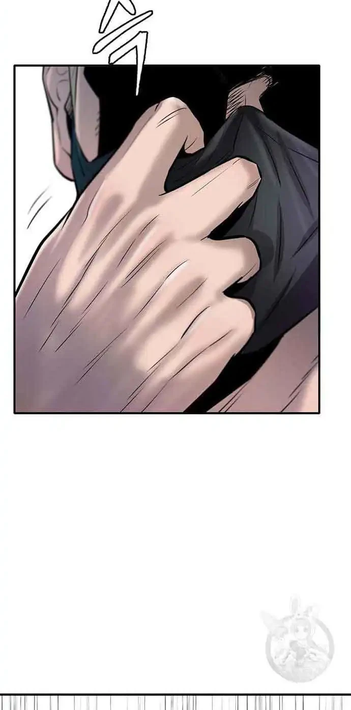 Limitless Chapter 49 - halaman 58