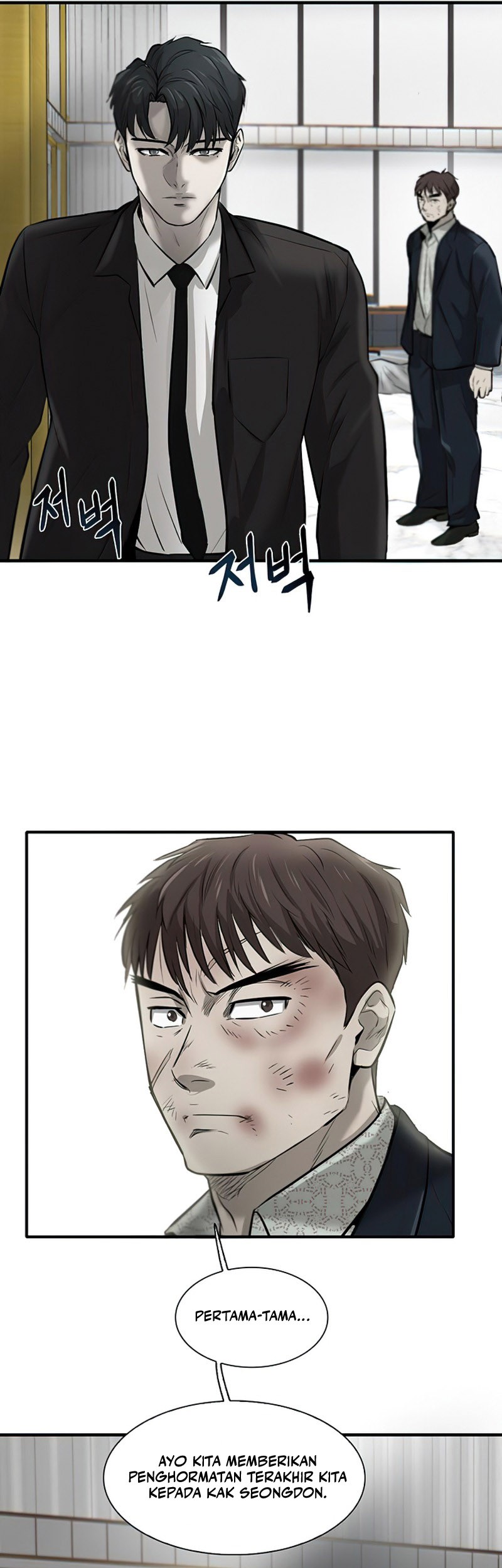Limitless Chapter 5 - halaman 62