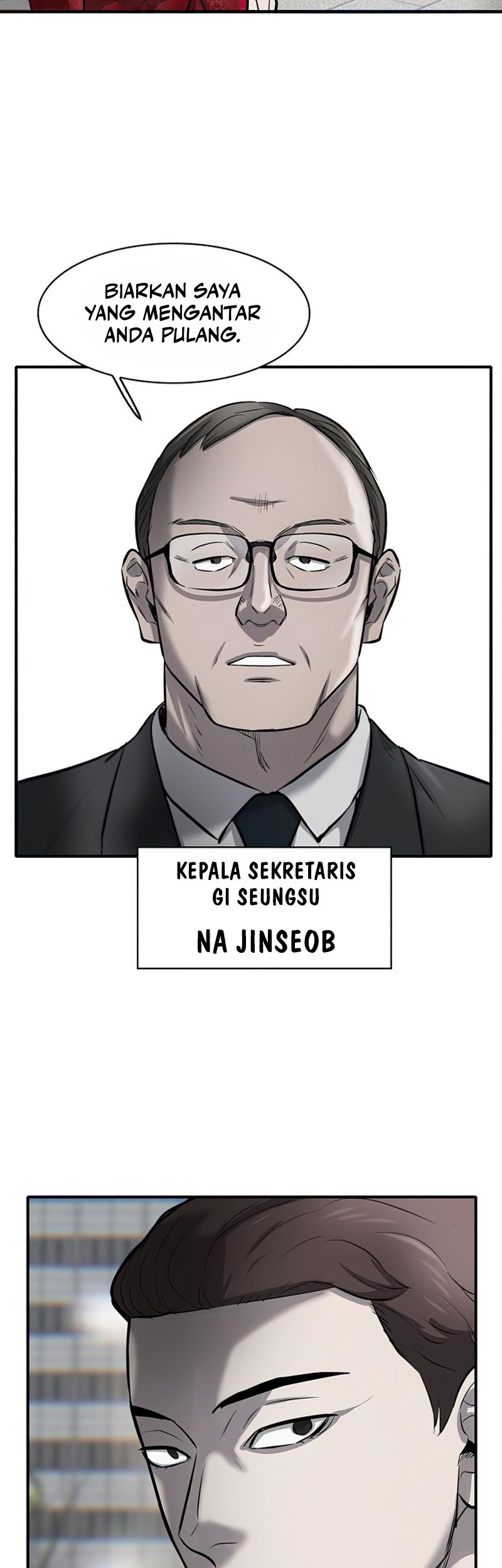 Limitless Chapter 5 - halaman 84