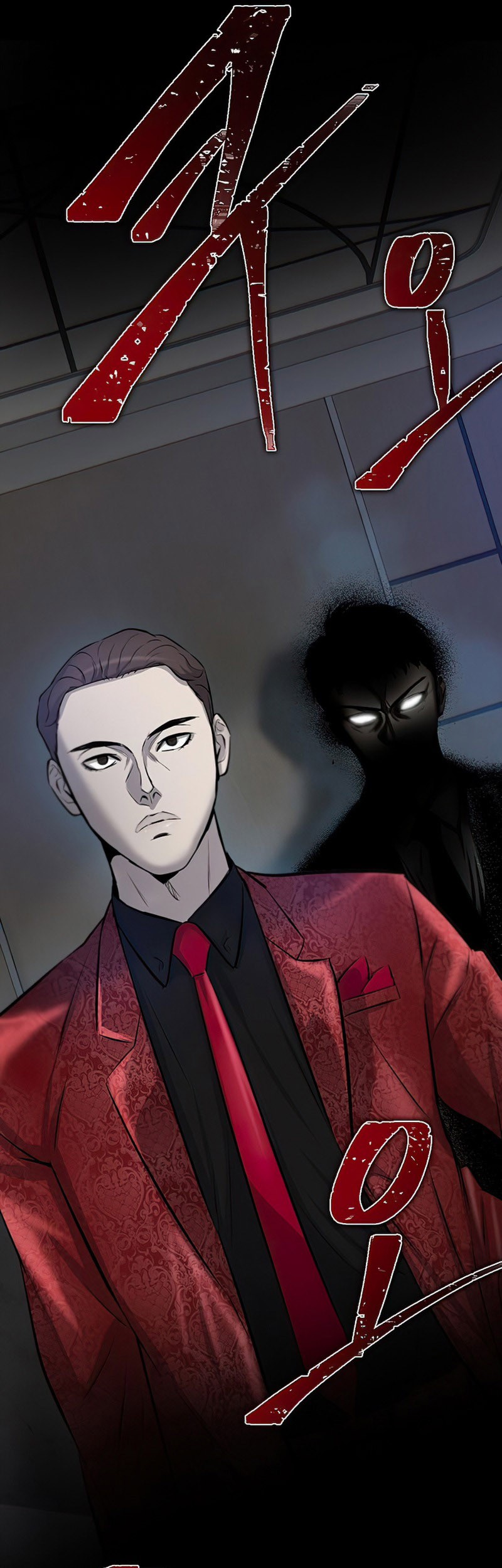 Limitless Chapter 5 - halaman 92