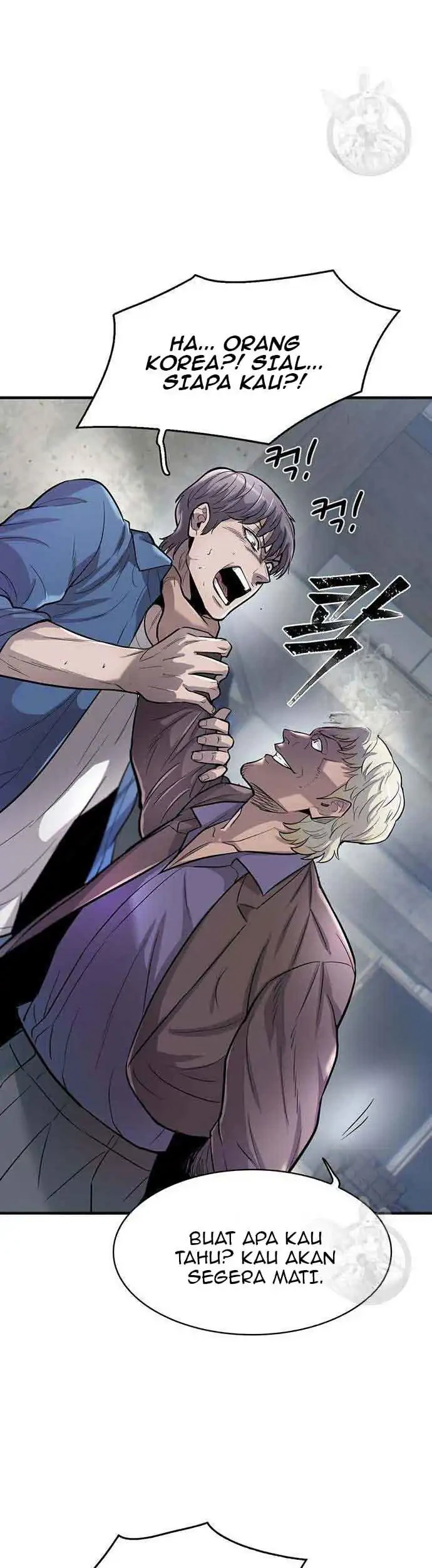 Limitless Chapter 50 - halaman 30