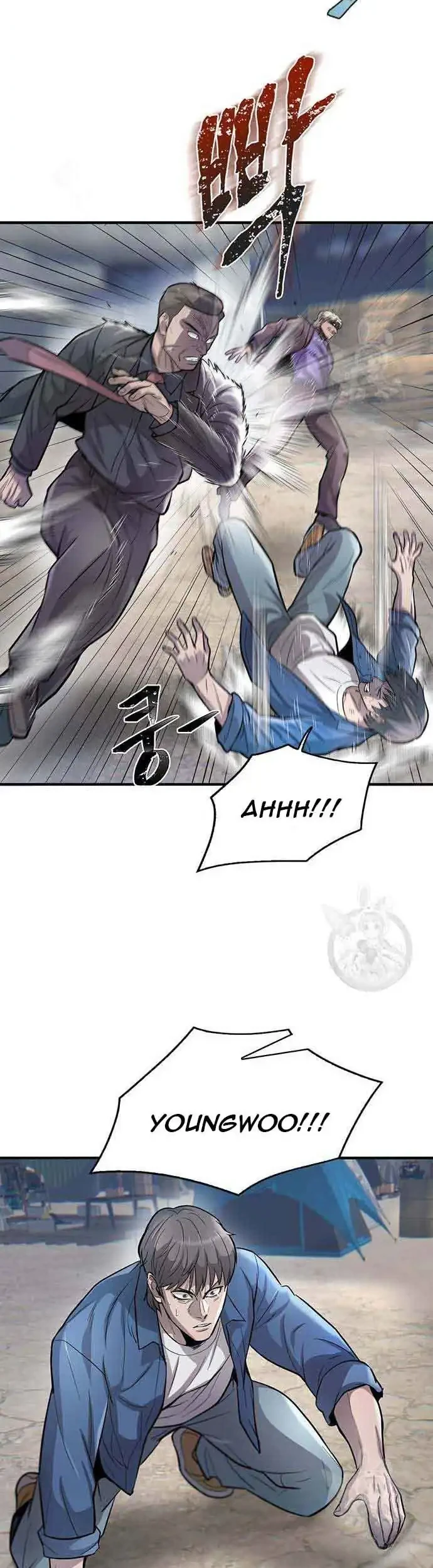 Limitless Chapter 50 - halaman 32