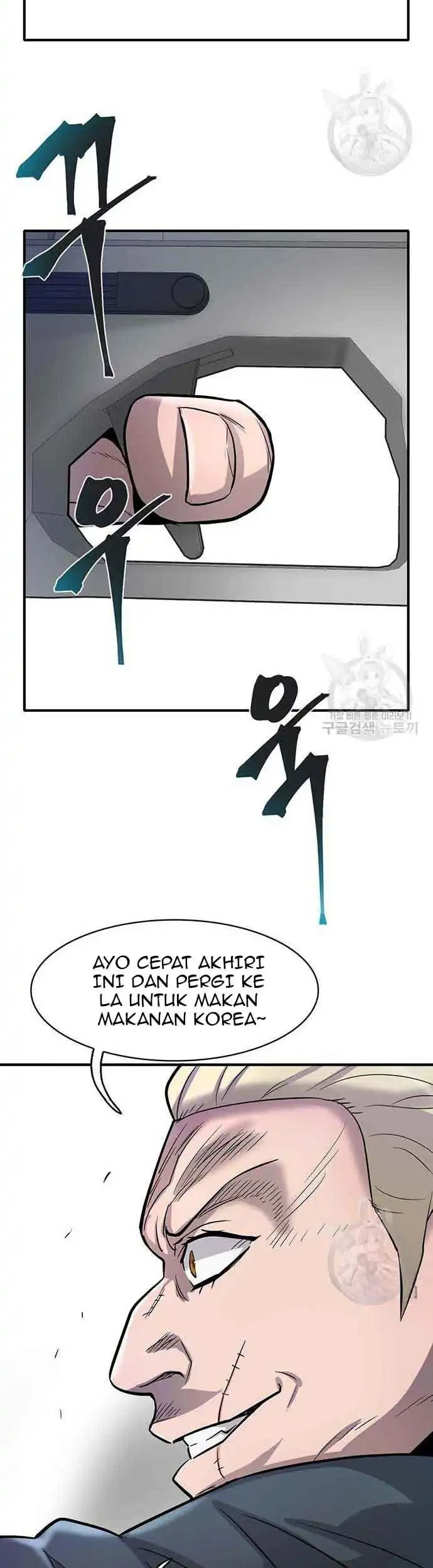 Limitless Chapter 50 - halaman 60