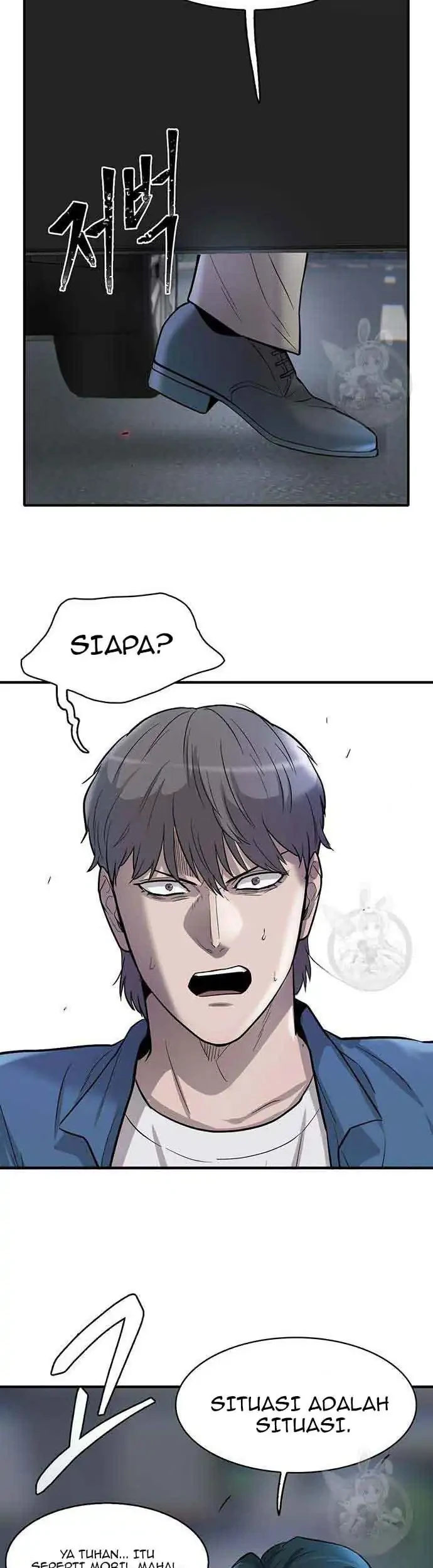 Limitless Chapter 50 - halaman 66