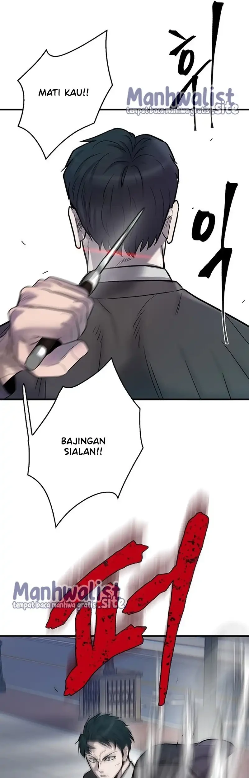 Limitless Chapter 51 - halaman 47