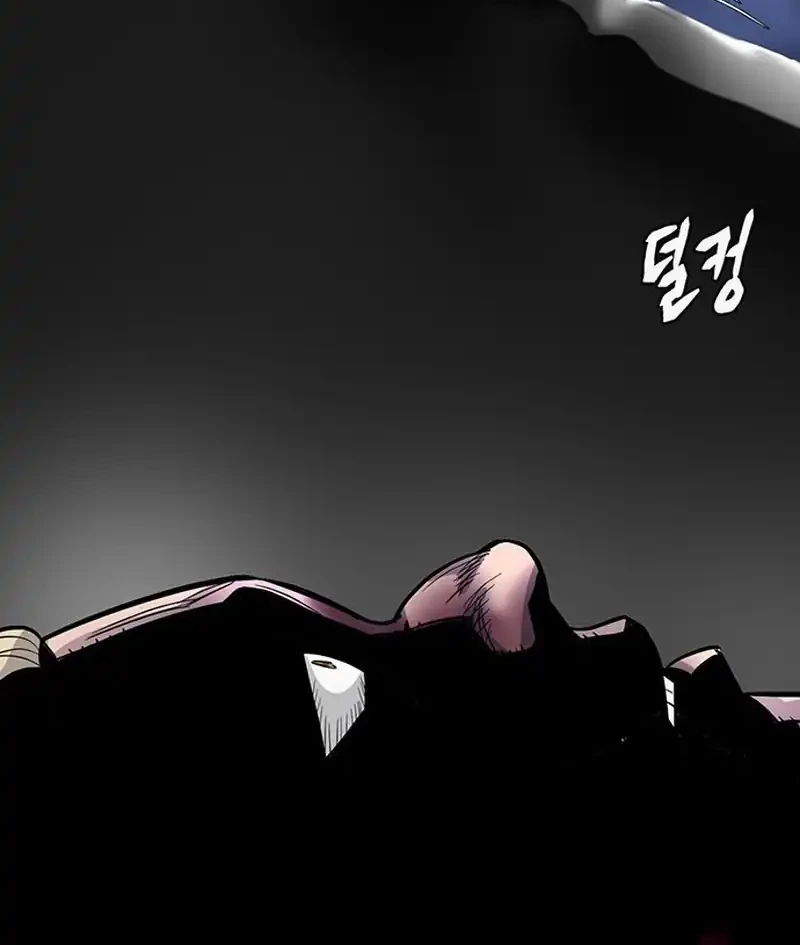 Limitless Chapter 51 - halaman 58