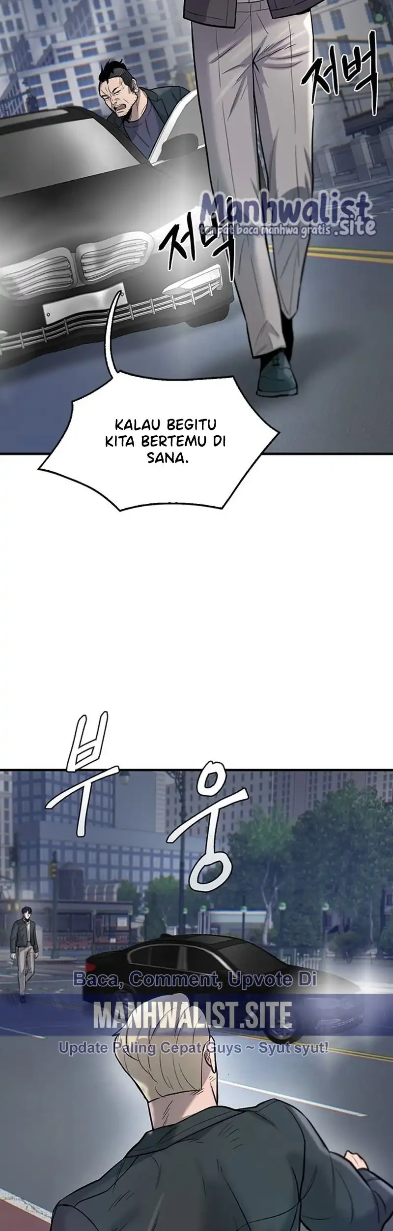 Limitless Chapter 51 - halaman 8