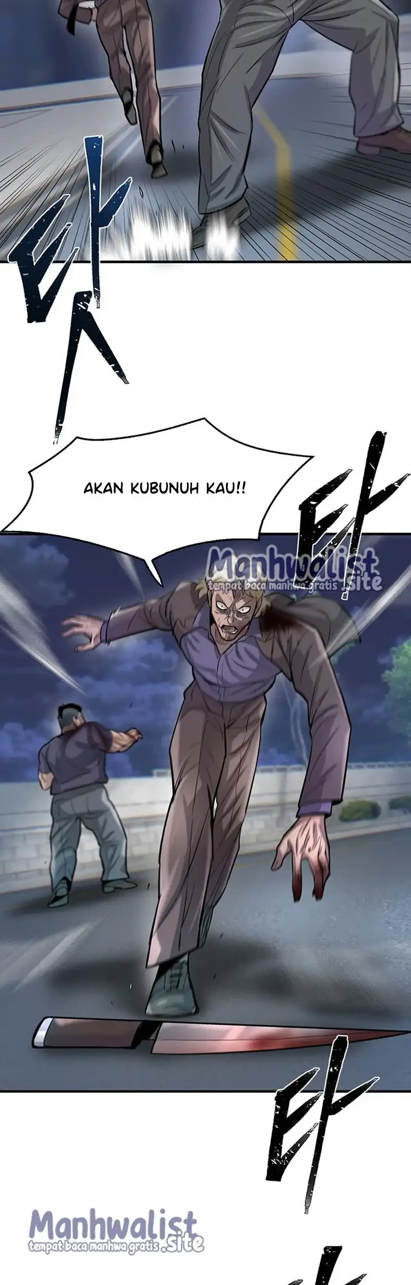 Limitless Chapter 52 - halaman 24