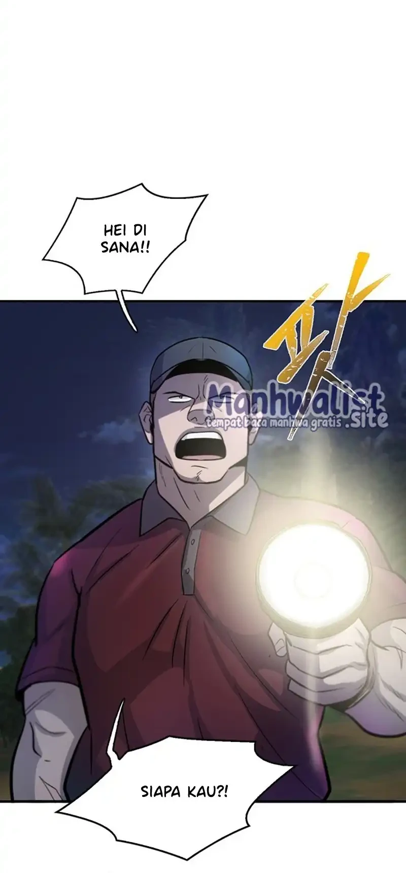Limitless Chapter 52 - halaman 70