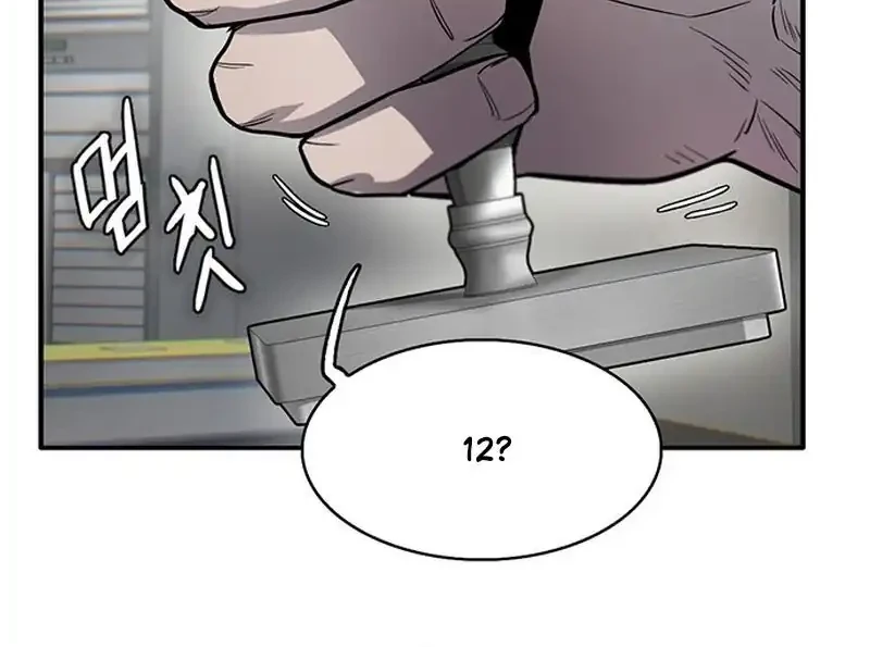 Limitless Chapter 53 - halaman 12