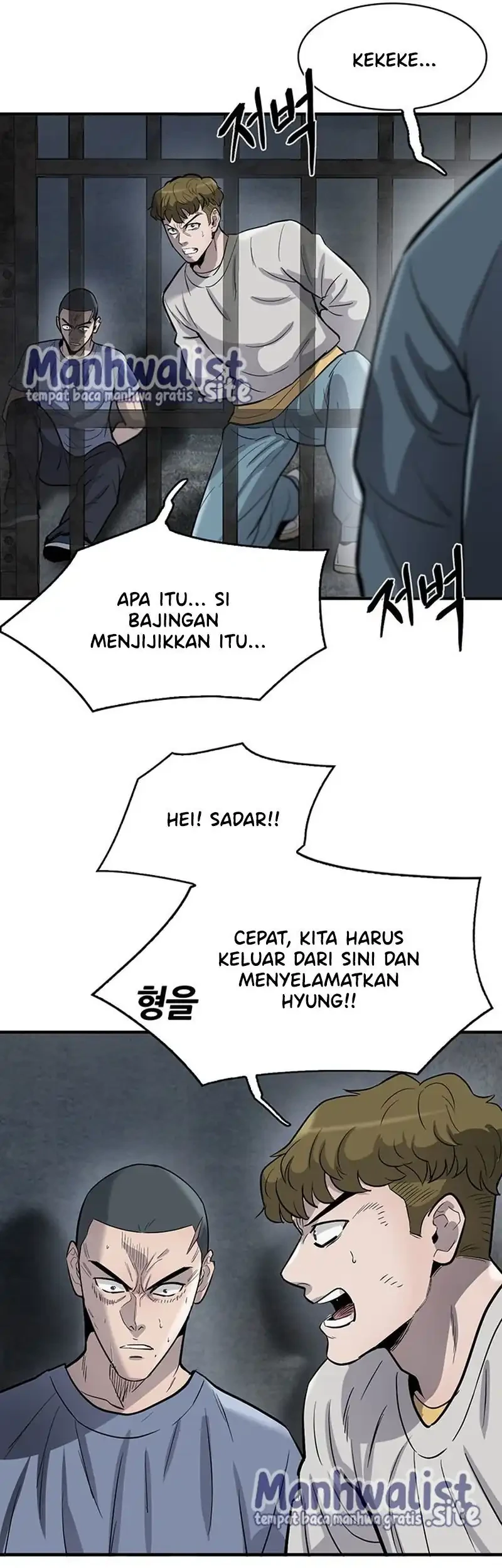 Limitless Chapter 53 - halaman 19