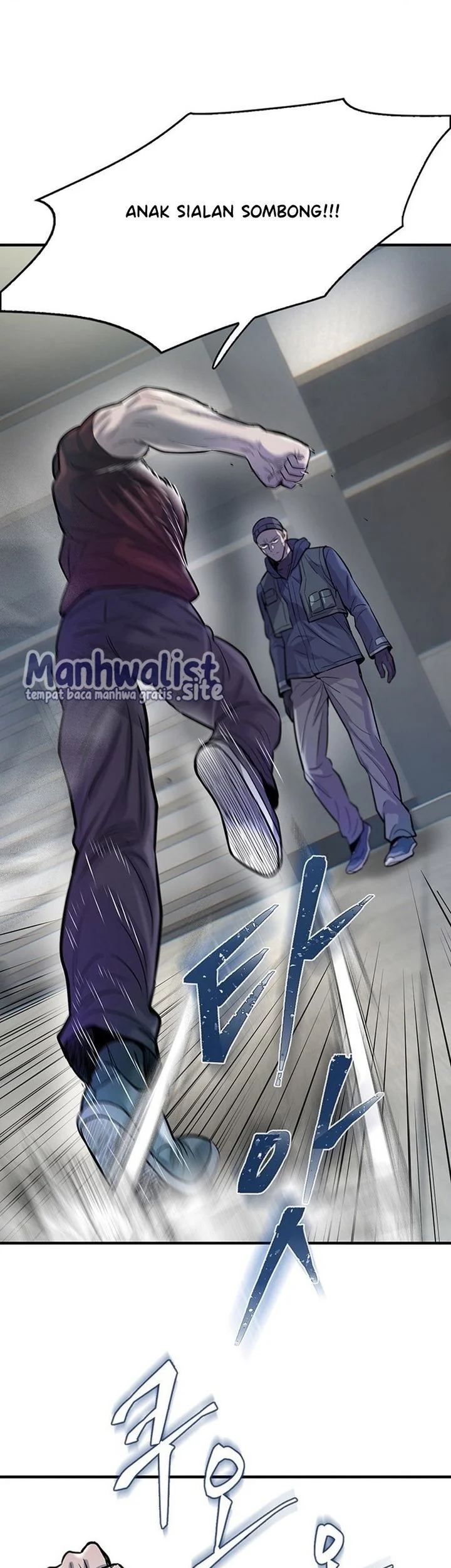 Limitless Chapter 54 - halaman 7