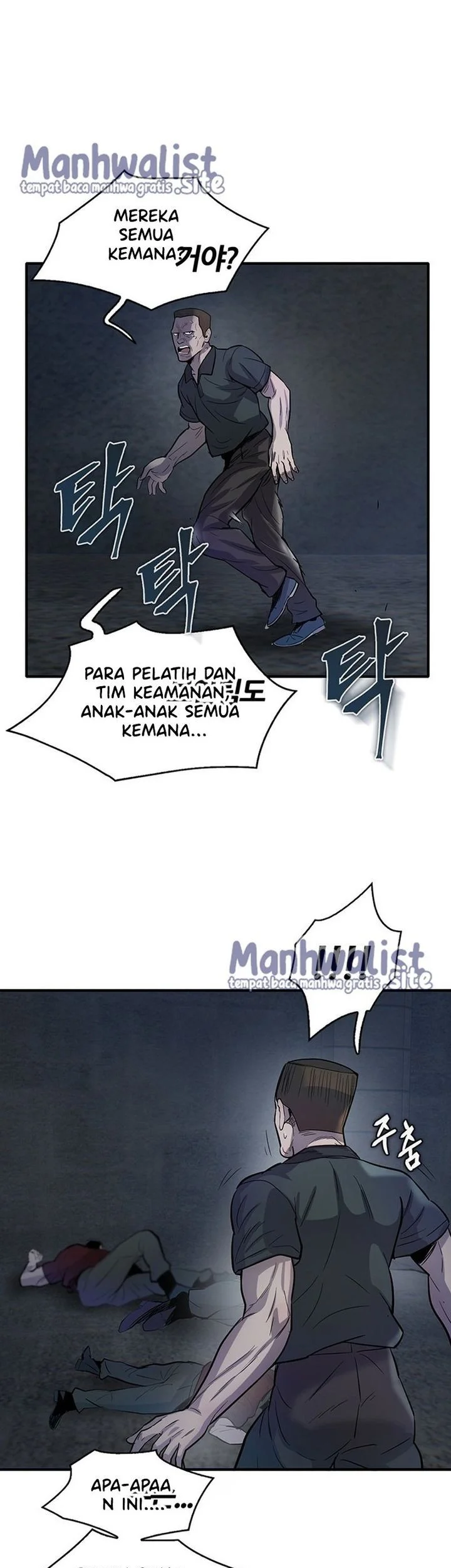 Limitless Chapter 54 - halaman 71