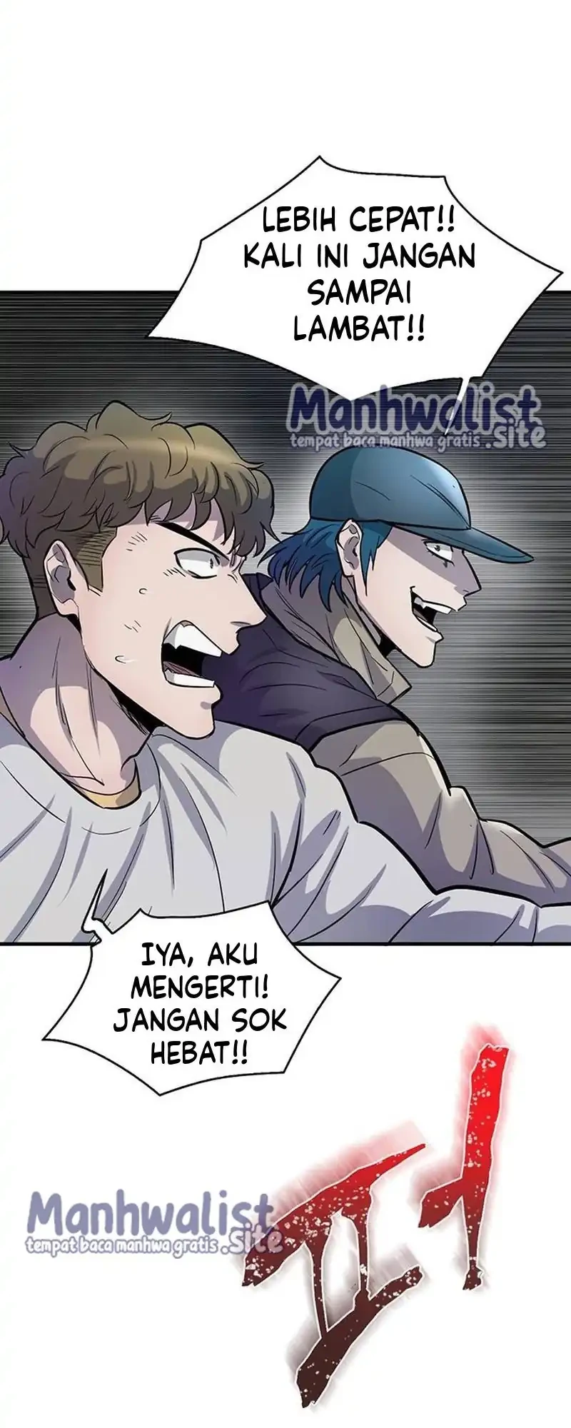Limitless Chapter 55 - halaman 51
