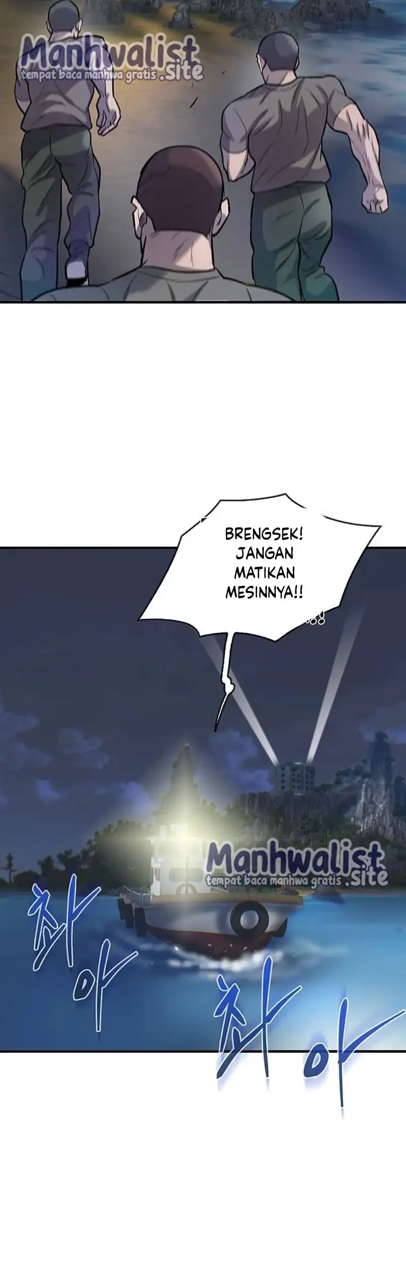 Limitless Chapter 55 - halaman 58
