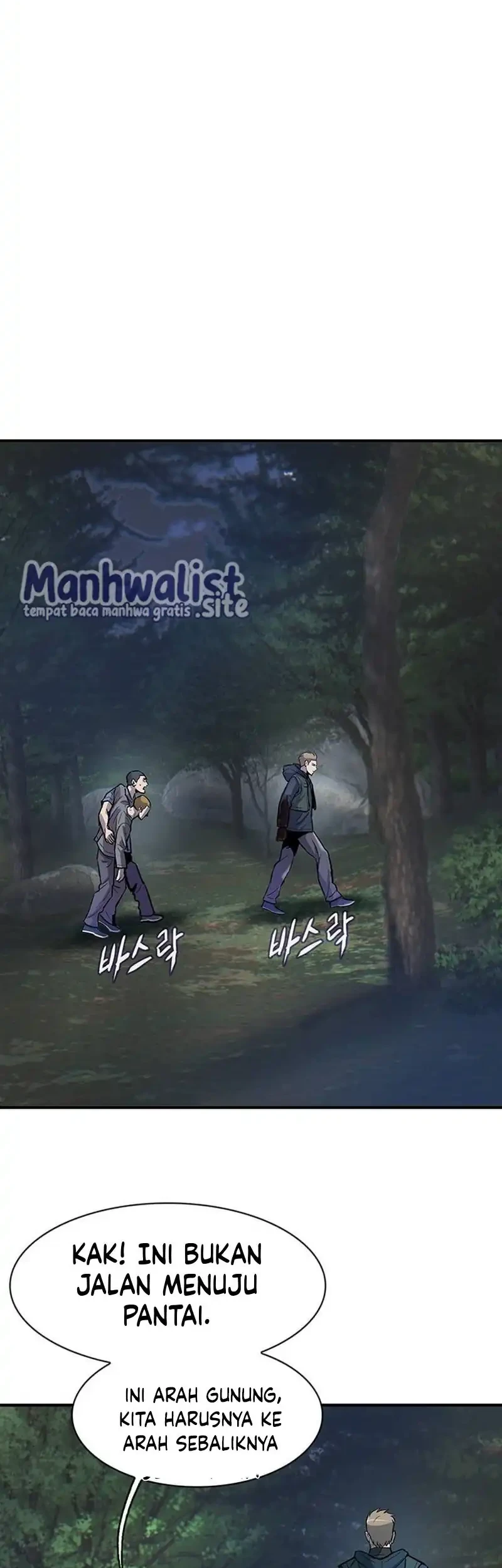 Limitless Chapter 55 - halaman 59