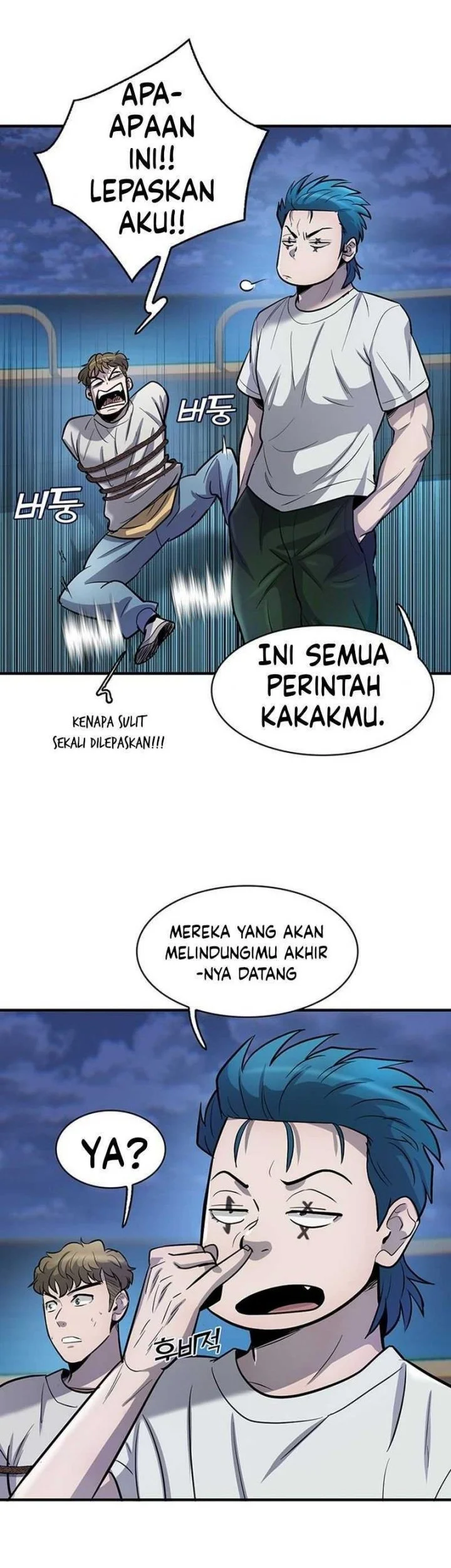 Limitless Chapter 56 - halaman 2