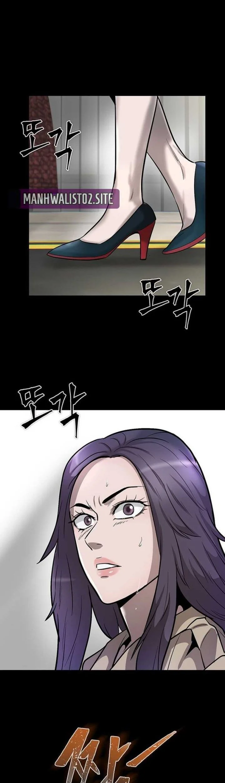 Limitless Chapter 56 - halaman 26