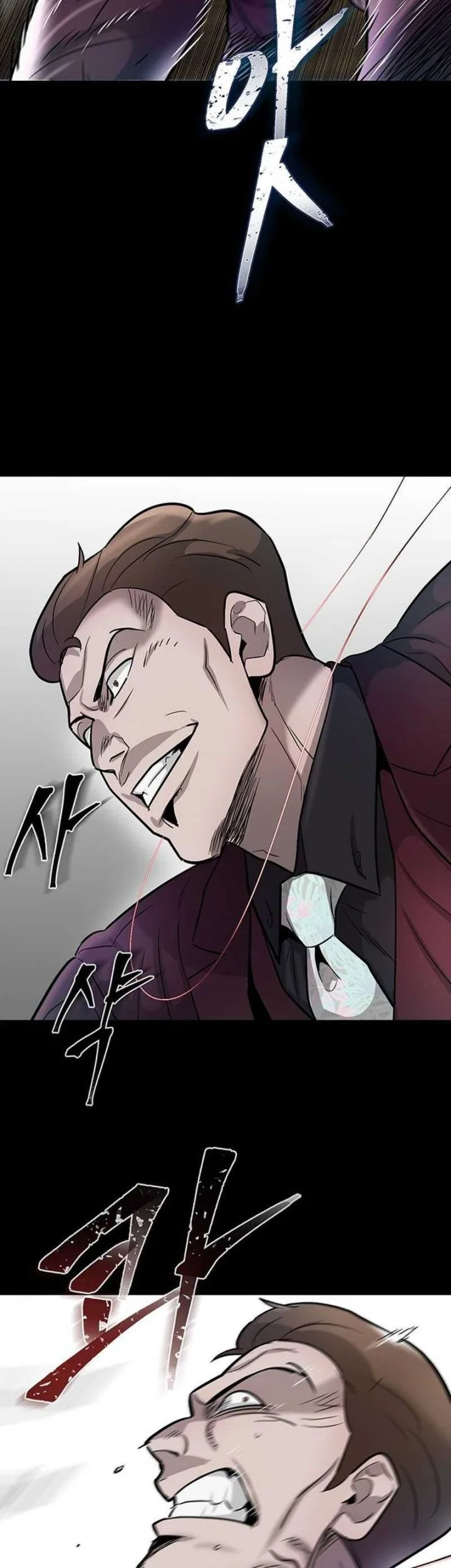 Limitless Chapter 56 - halaman 50