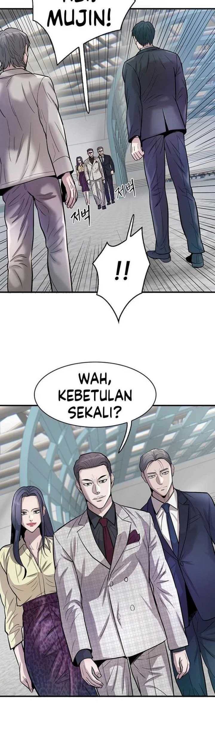 Limitless Chapter 56 - halaman 71