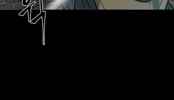 Limitless Chapter 57 - halaman 62