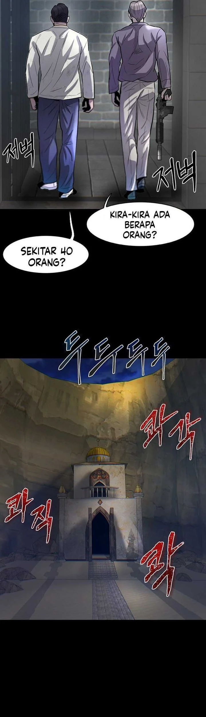 Limitless Chapter 57 - halaman 65
