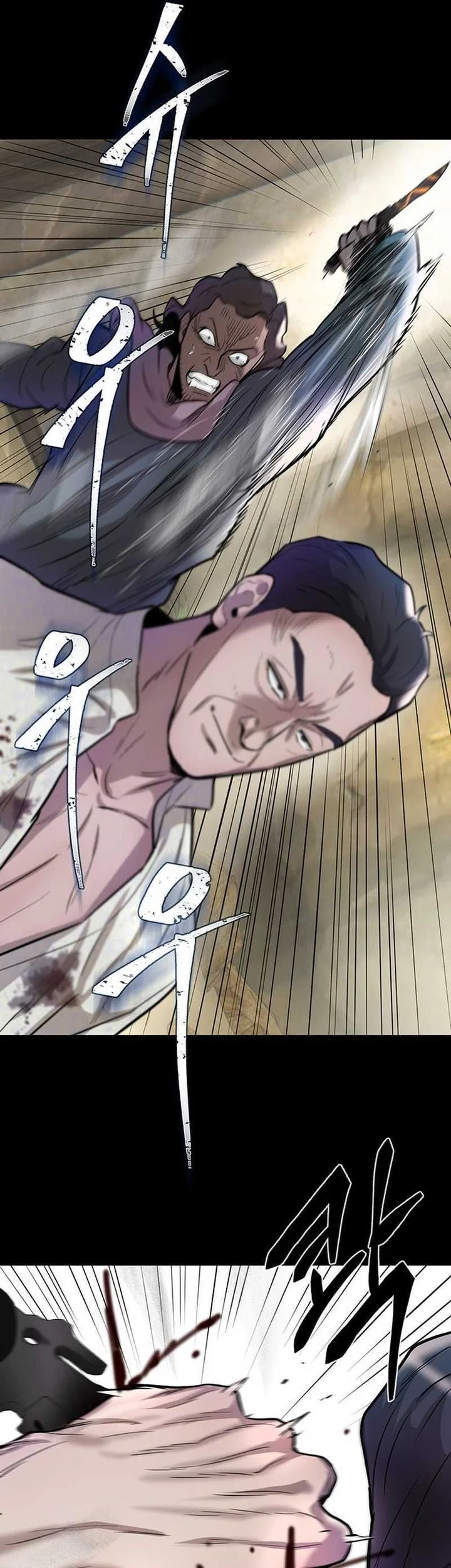Limitless Chapter 57 - halaman 69