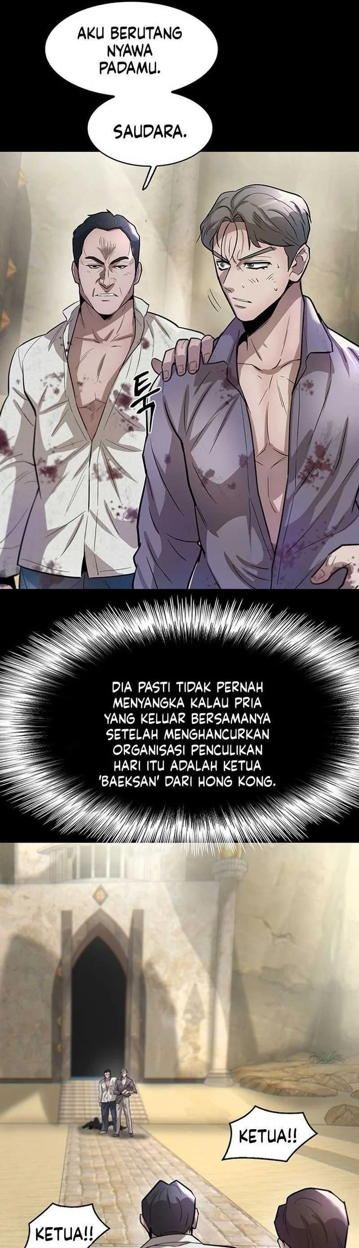 Limitless Chapter 57 - halaman 73