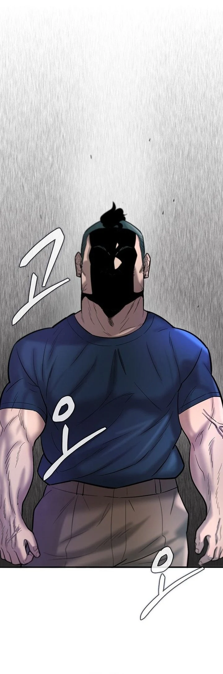 Limitless Chapter 59 - halaman 1