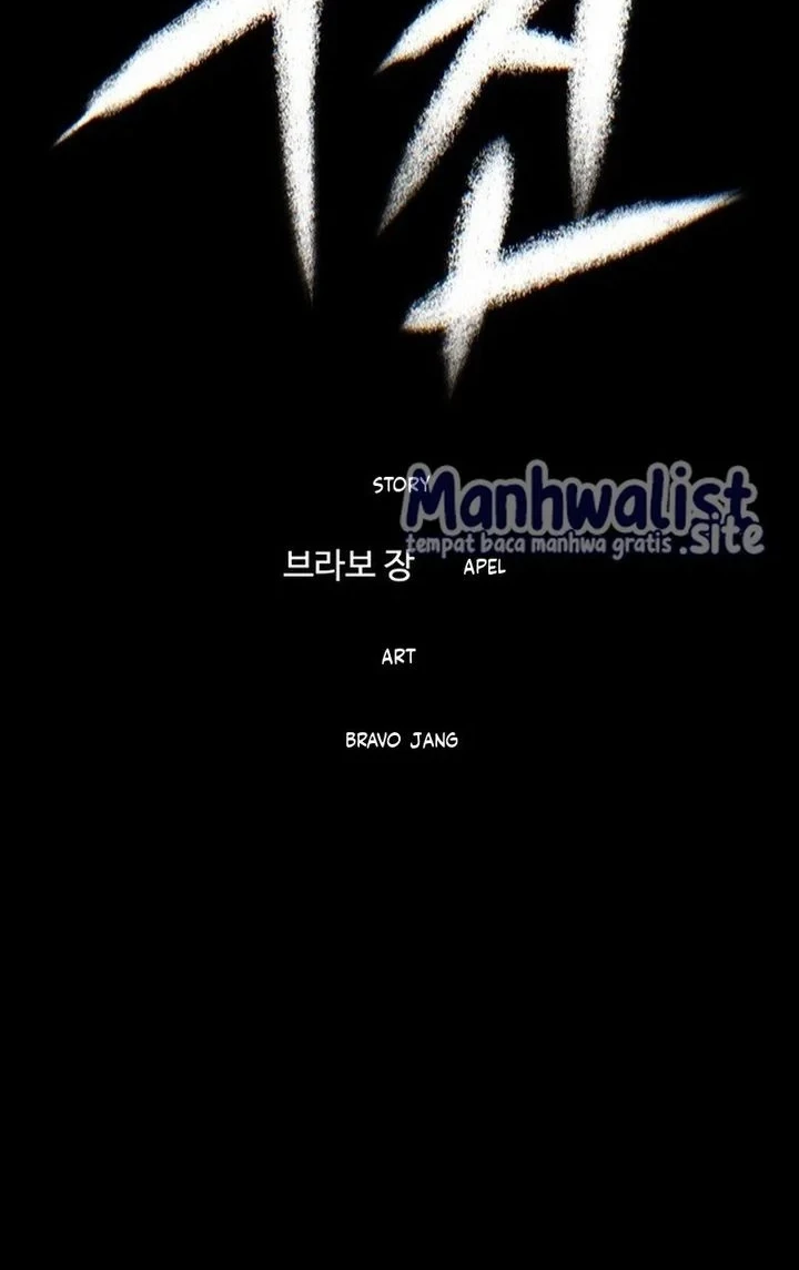 Limitless Chapter 59 - halaman 25