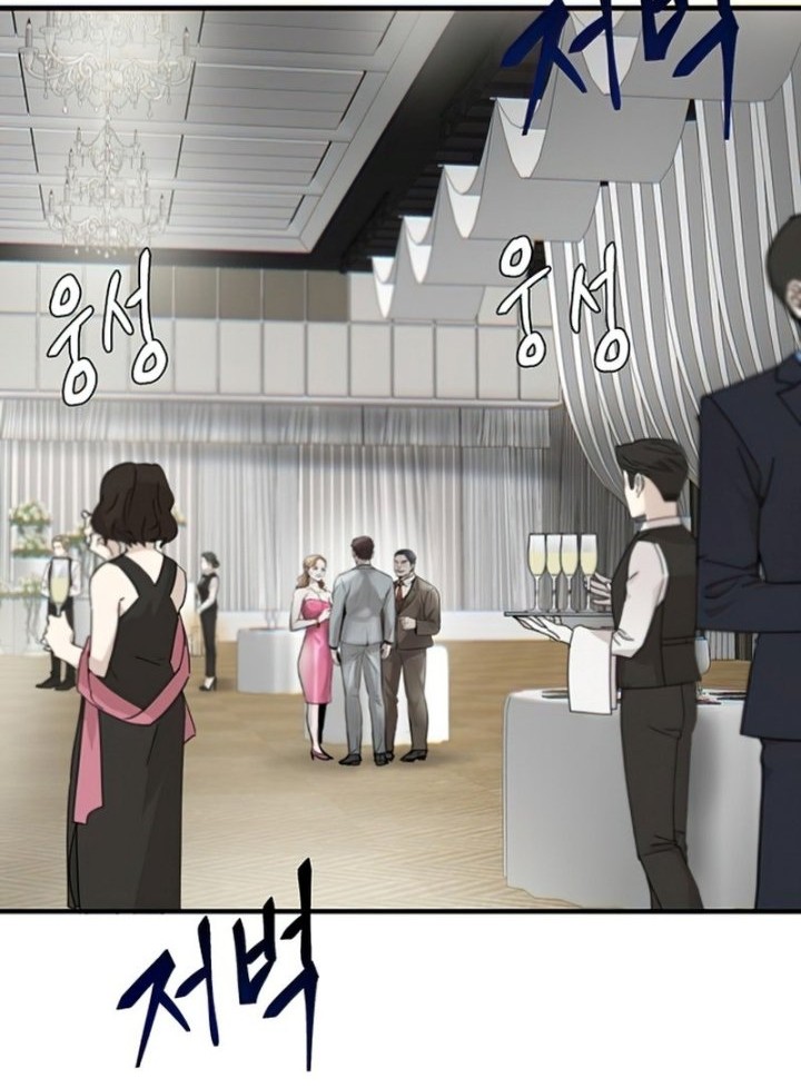 Limitless Chapter 6 - halaman 135