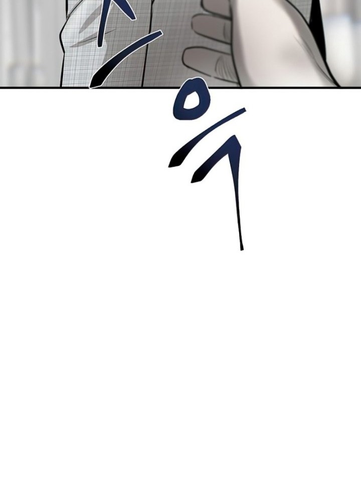 Limitless Chapter 6 - halaman 137