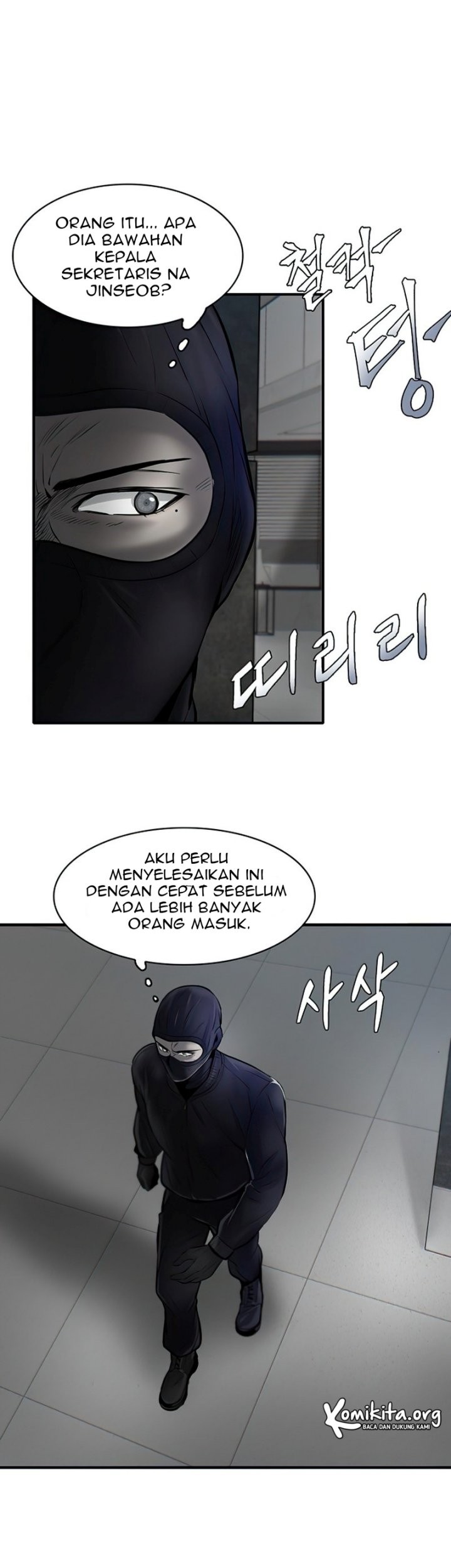 Limitless Chapter 6 - halaman 60