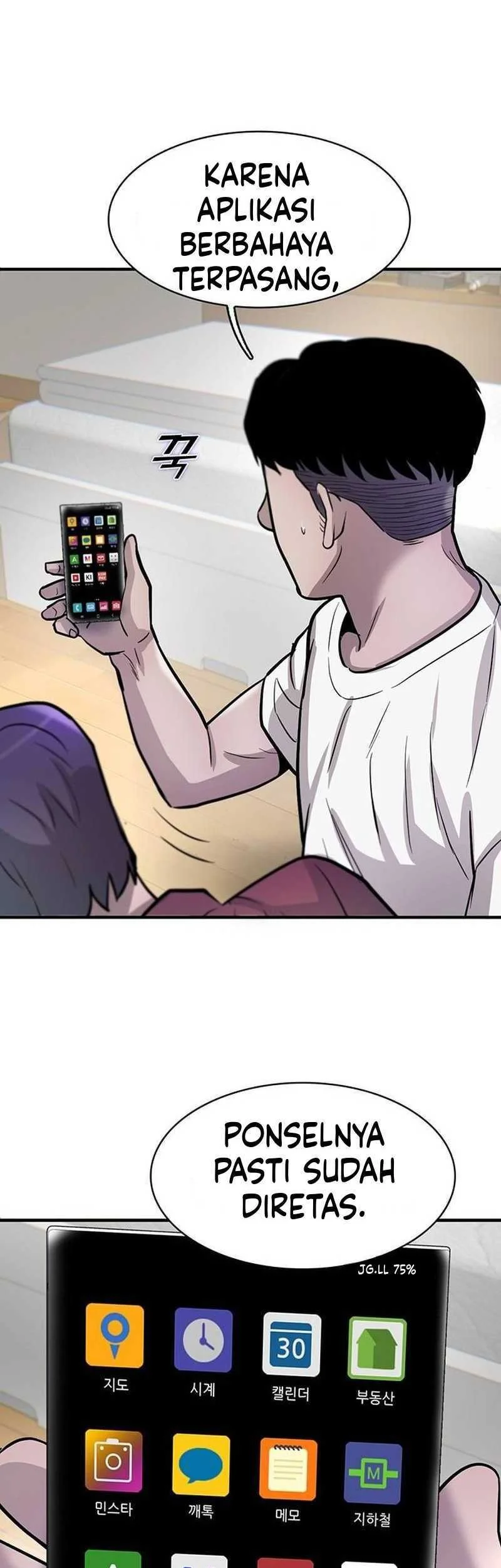 Limitless Chapter 60 - halaman 41