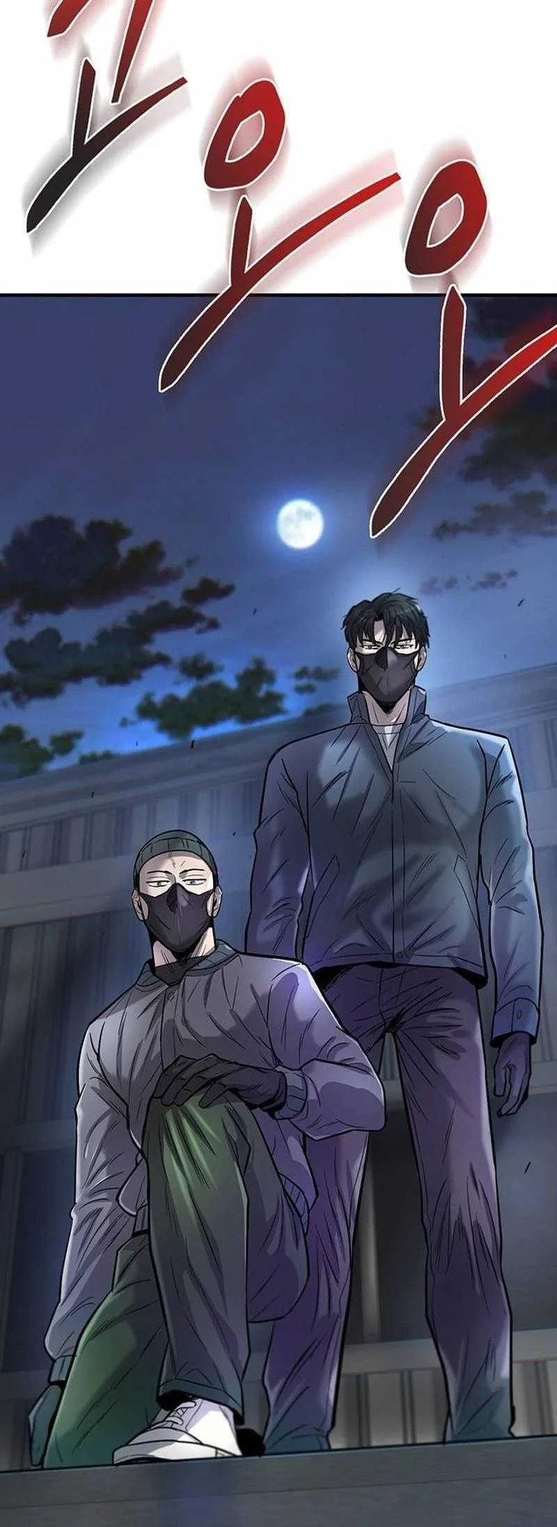 Limitless Chapter 60 - halaman 64