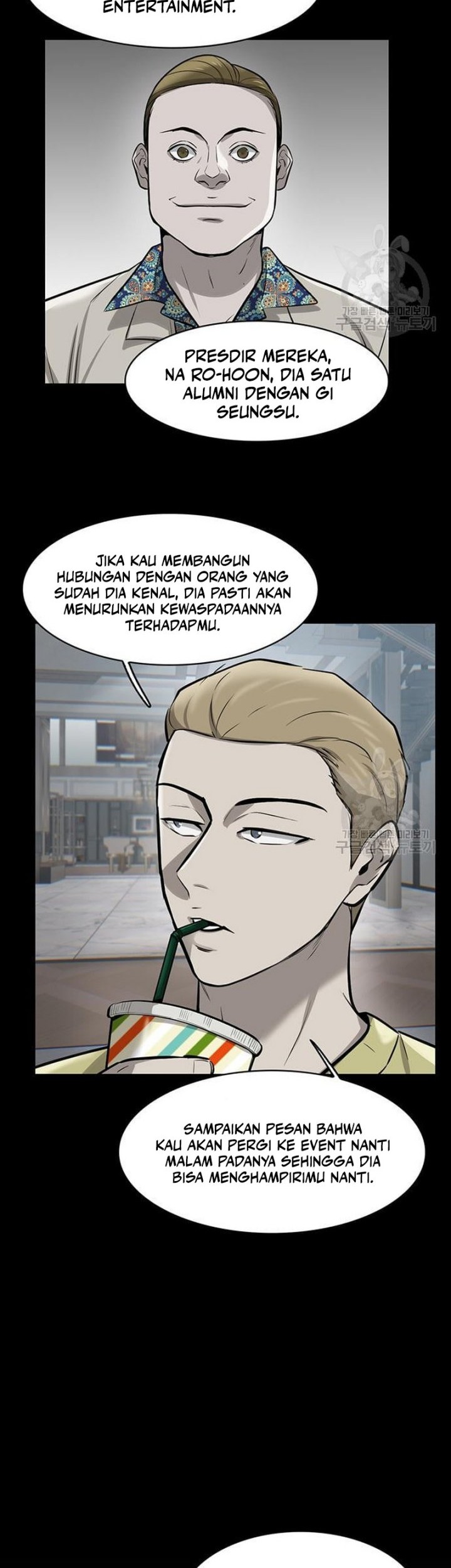 Limitless Chapter 7 - halaman 10