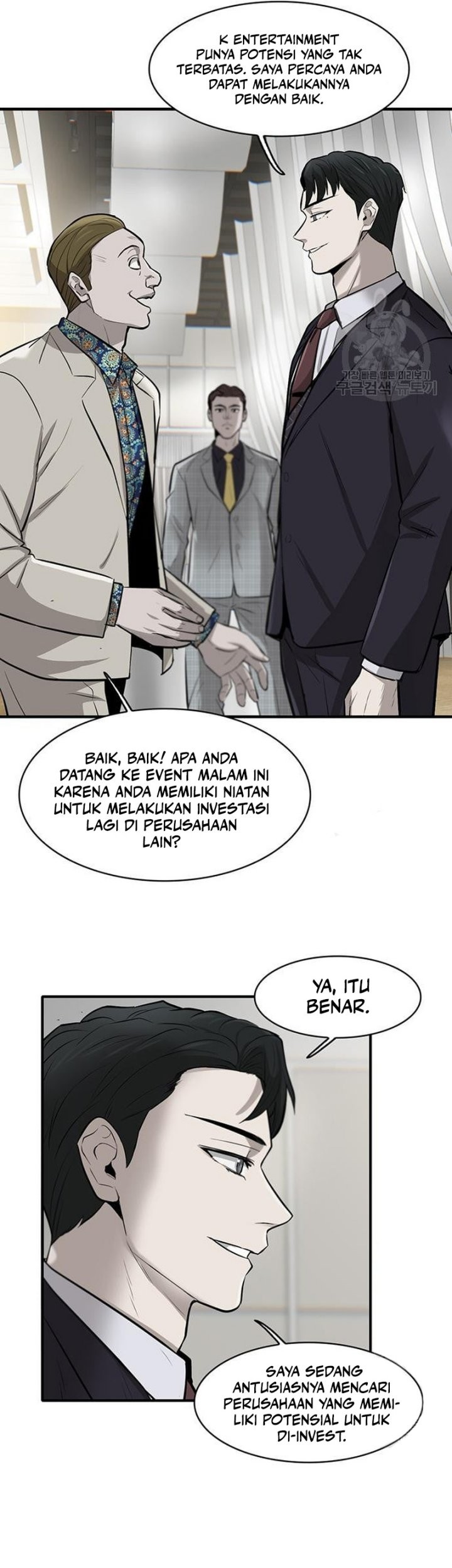 Limitless Chapter 7 - halaman 12