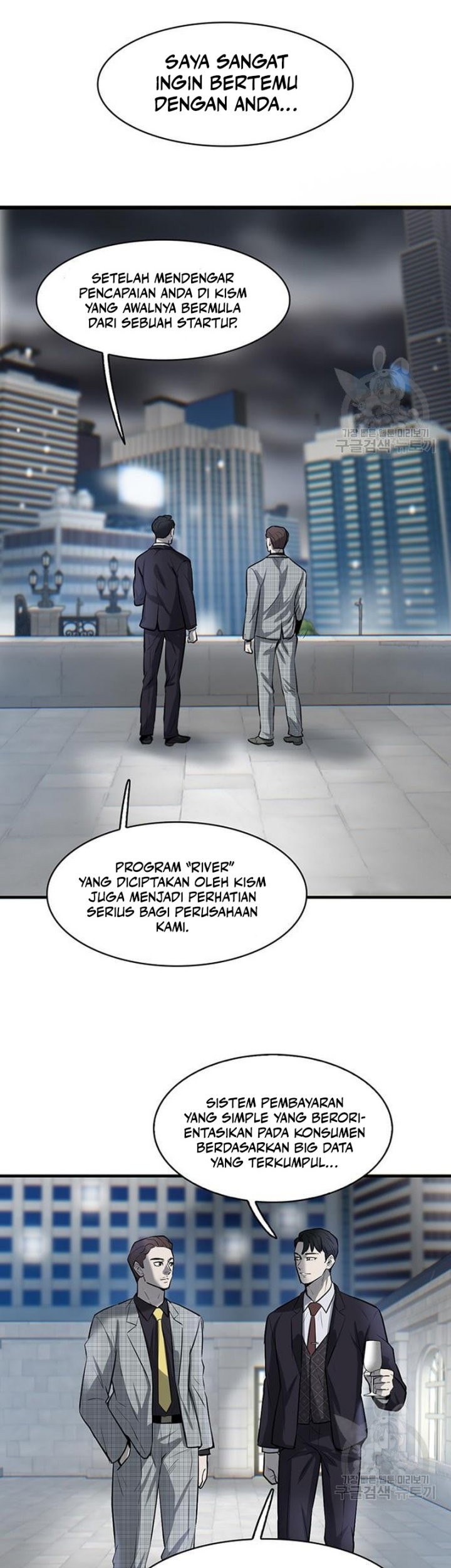 Limitless Chapter 7 - halaman 19