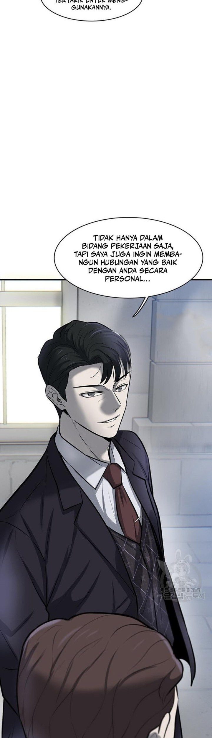 Limitless Chapter 7 - halaman 33
