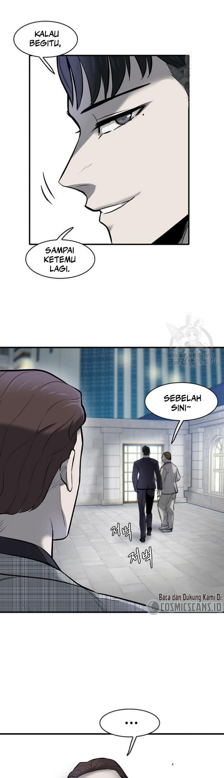 Limitless Chapter 7 - halaman 37