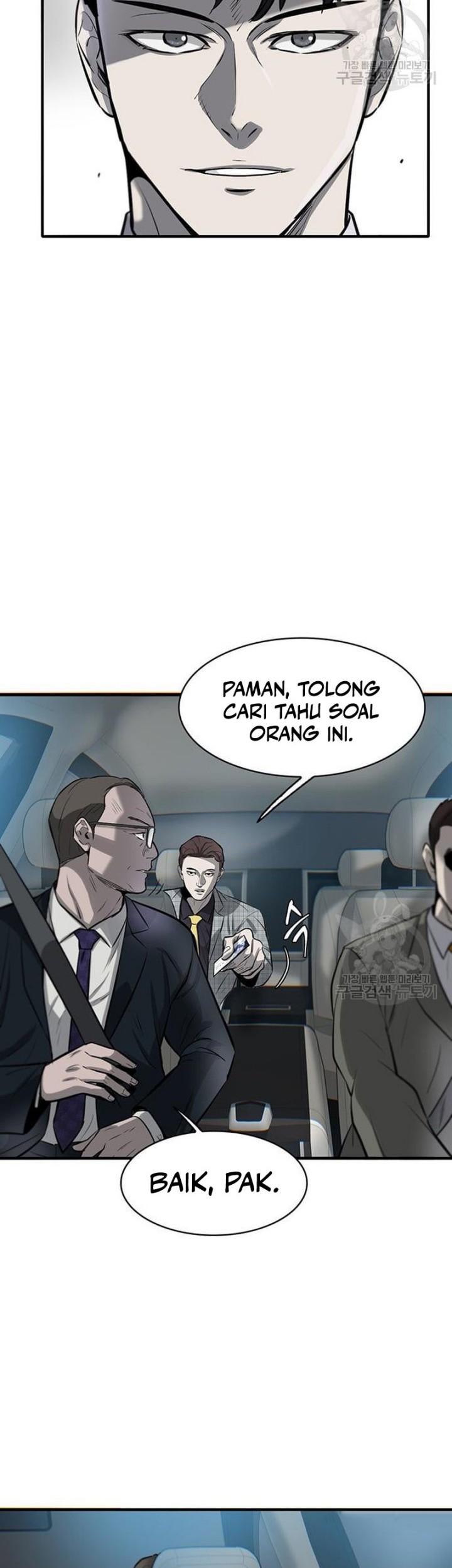Limitless Chapter 7 - halaman 40