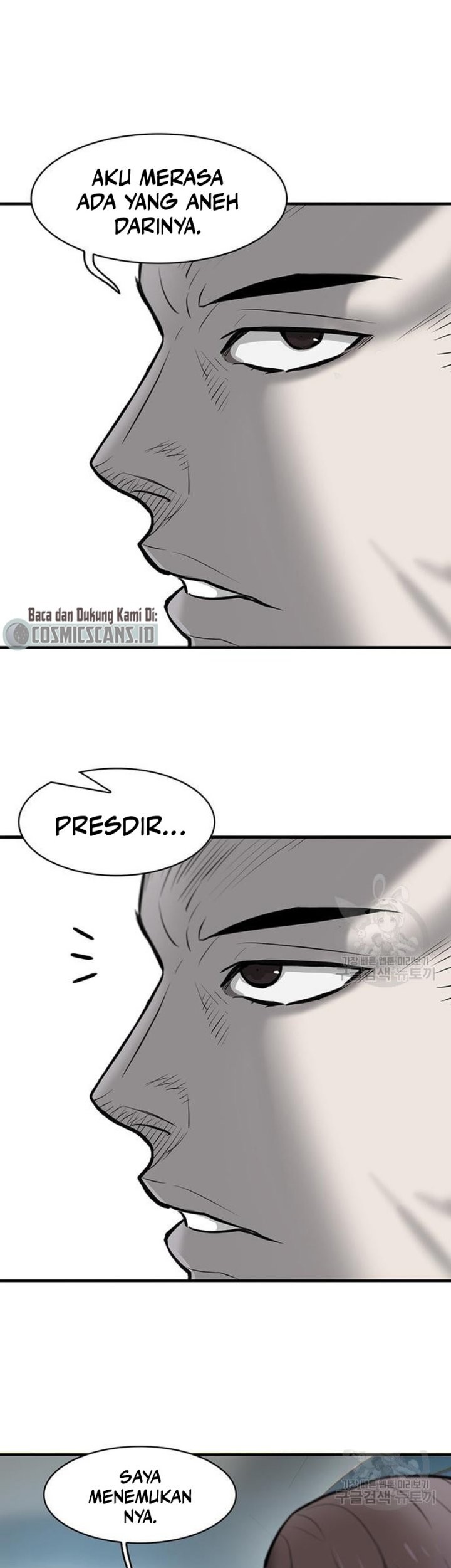 Limitless Chapter 7 - halaman 42