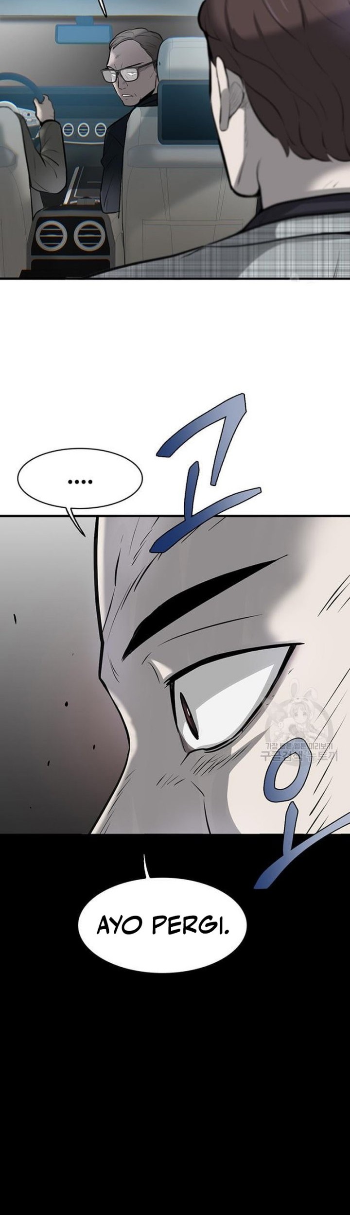 Limitless Chapter 7 - halaman 43