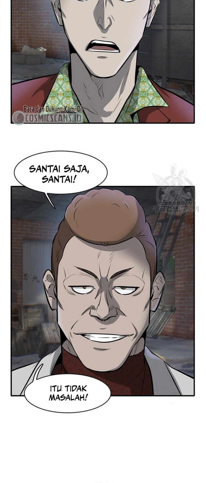 Limitless Chapter 7 - halaman 46