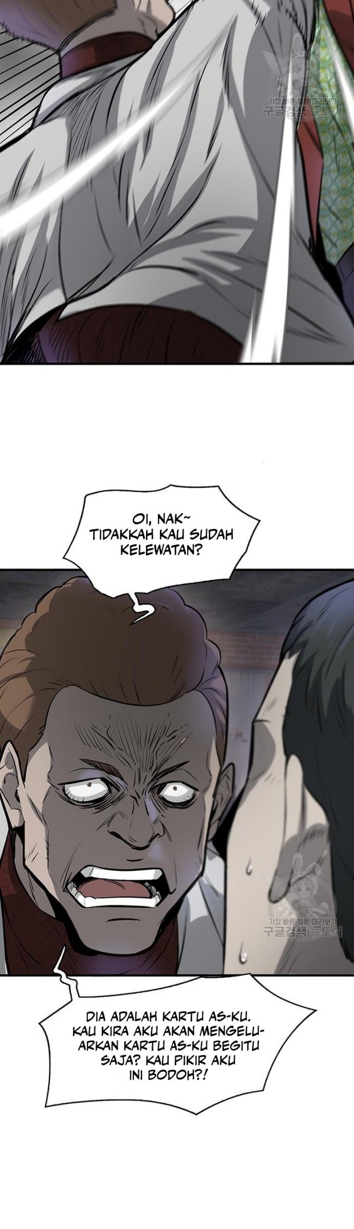 Limitless Chapter 7 - halaman 49