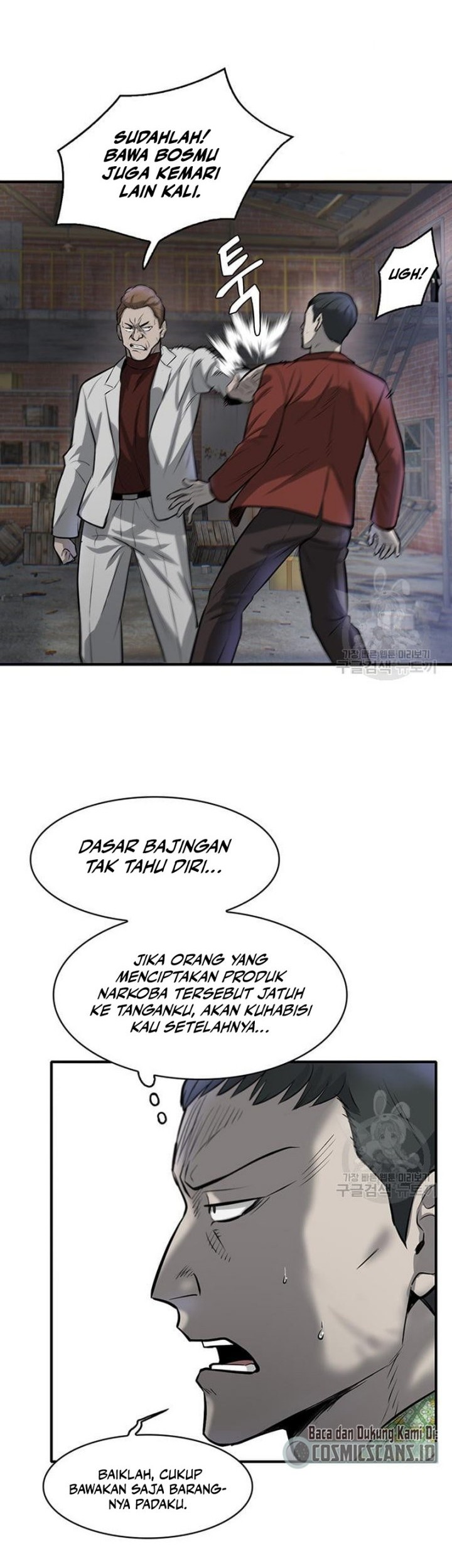Limitless Chapter 7 - halaman 50